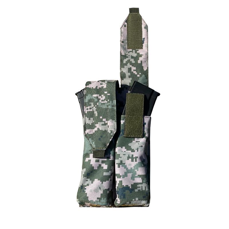 Підсумок для магазинів РПК 2 закритий (ПМЗРПК2)