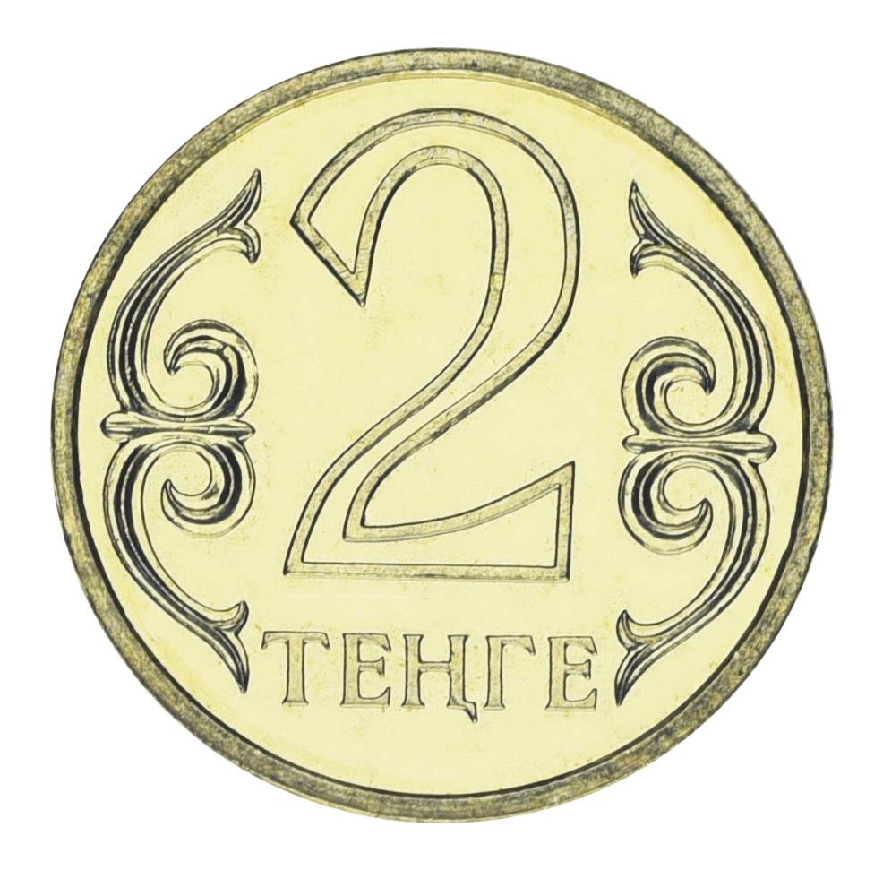 Коллекционная монета Казахстан 2 тенге 2006 UNC (М23994)