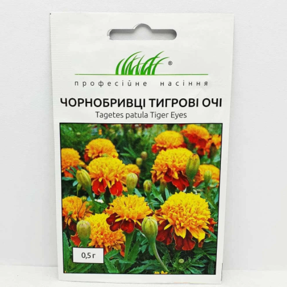 Семена Бархатцы Тигровые глаза Riva Trade ТД Гекса-Украина 02-01-413 0,5 г (IR002964)