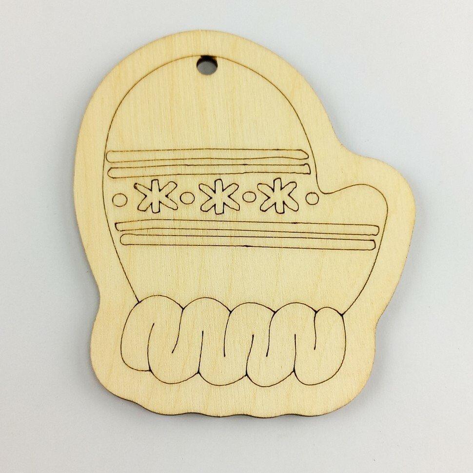 Набор для творчества Елочные украшения Зимние игрушки - фото 3 Набор для творчества Елочные украшения Зимние игрушки - фото 3