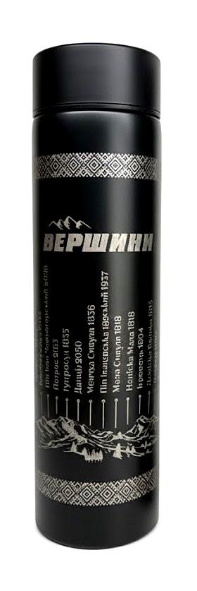 Термос «Вершины Карпат» с индикатором температуры 0,5 л