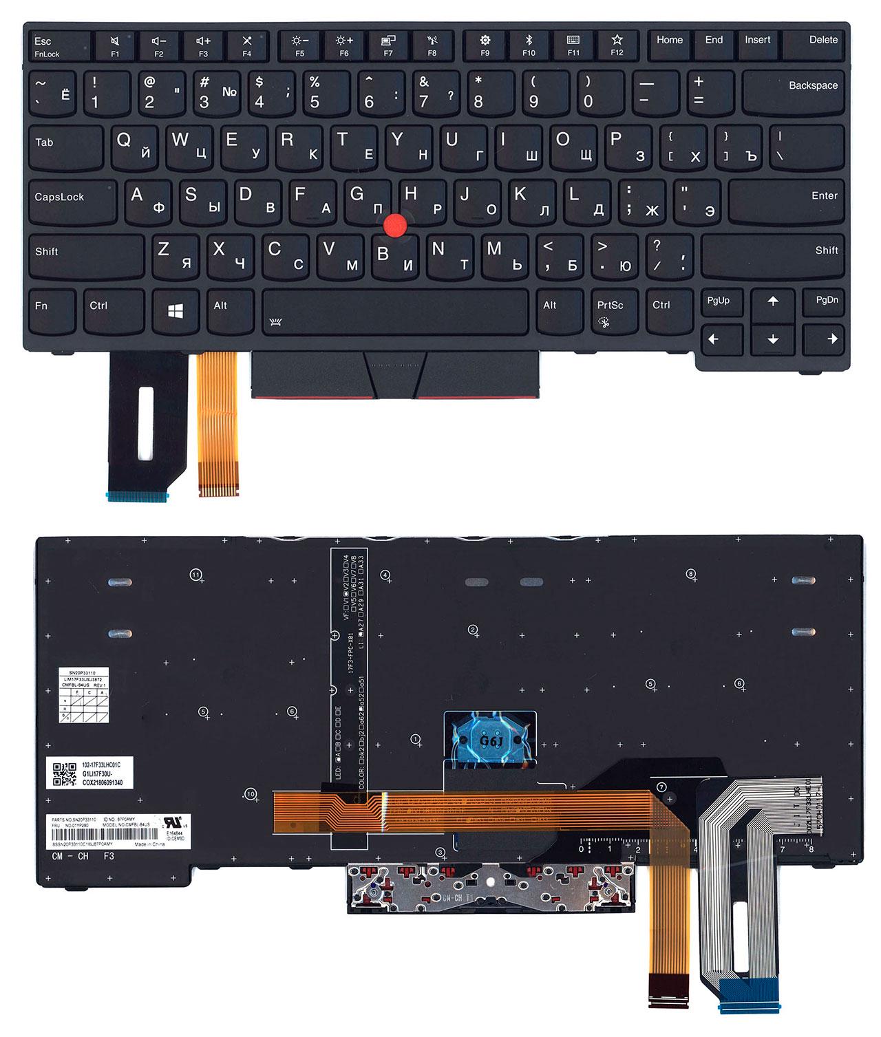 Клавіатура для ноутбука Lenovo ThinkPad E480/E485/E480s/L380 матова (01YN362) - фото 2