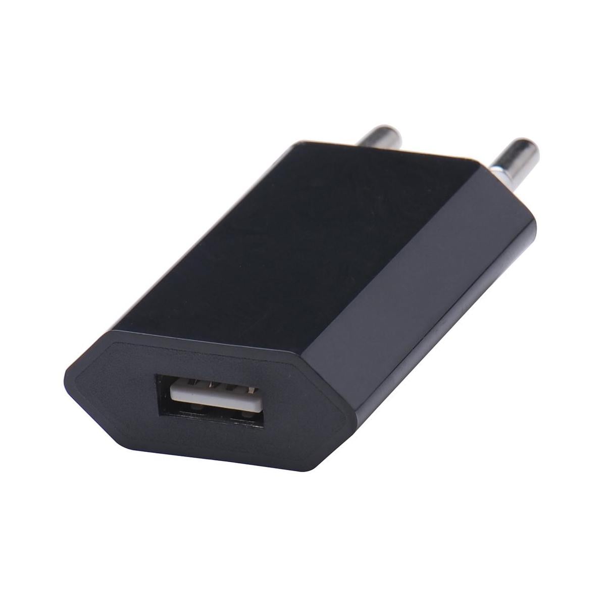 Адаптер Usb 220v 1USB 1А Черный (2795А)