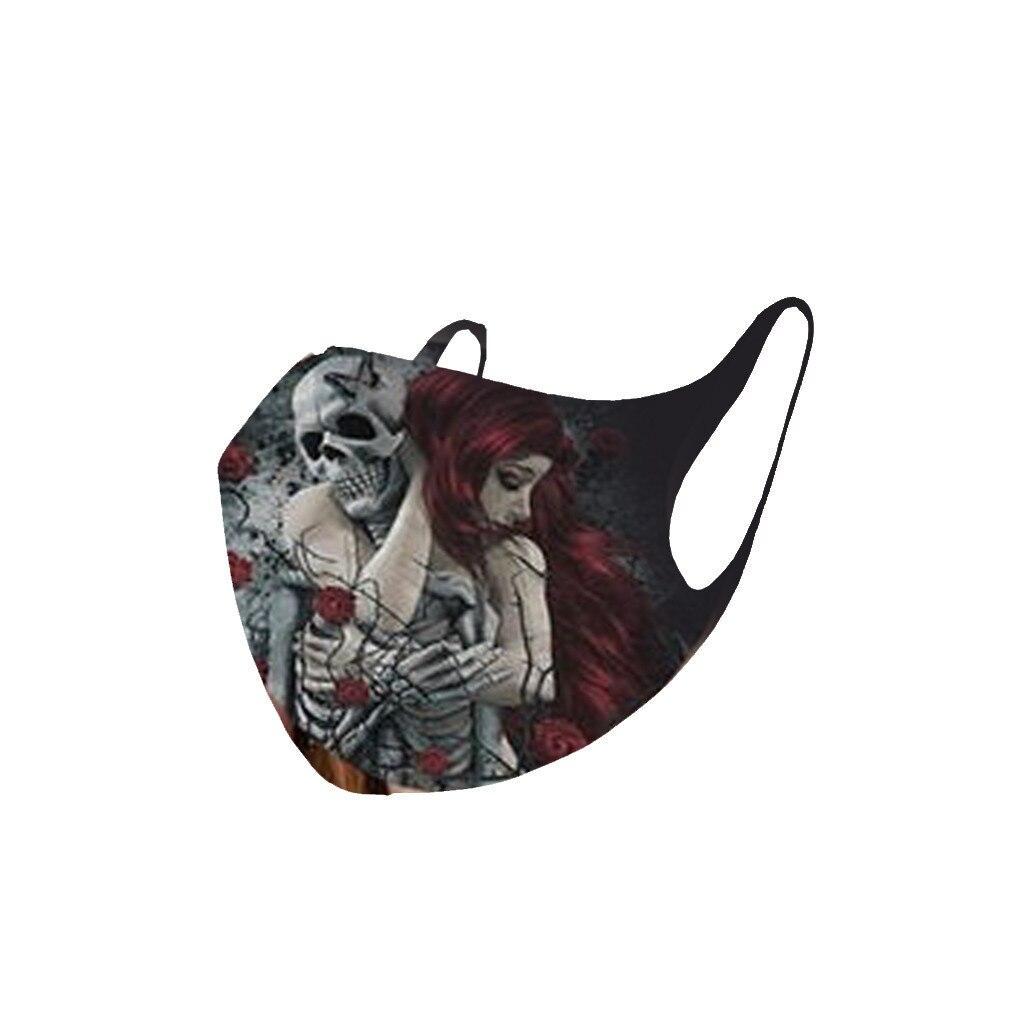 Маска для лица 12.5х17 см Черный (HFZ200822453)