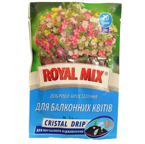 Удобрение Cristal Drip для балконных цветов 20 г ТД Гекса-Украина 04-01-083 (IR01705)