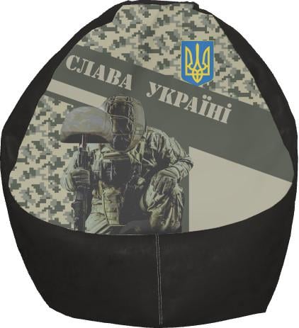 Кресло-груша Героям слава M (13276873)