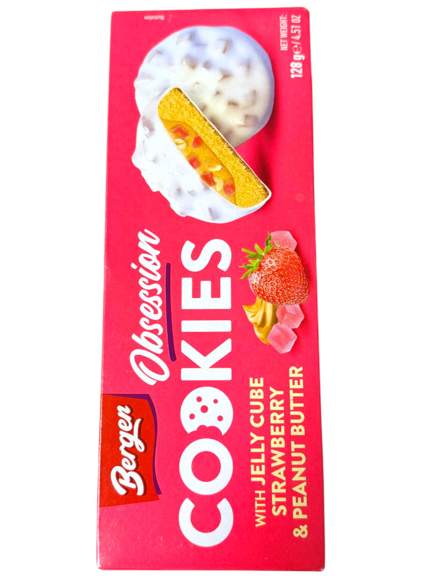 Печенье Bergen мармелад клубника с арахисом 128 г (26553381)