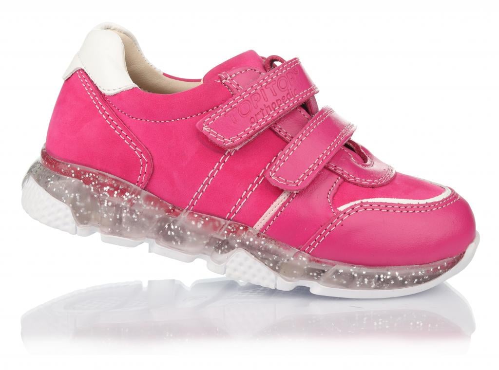 Обувь детская Topitop на спортивной рельефной подошве р. 25 (212)