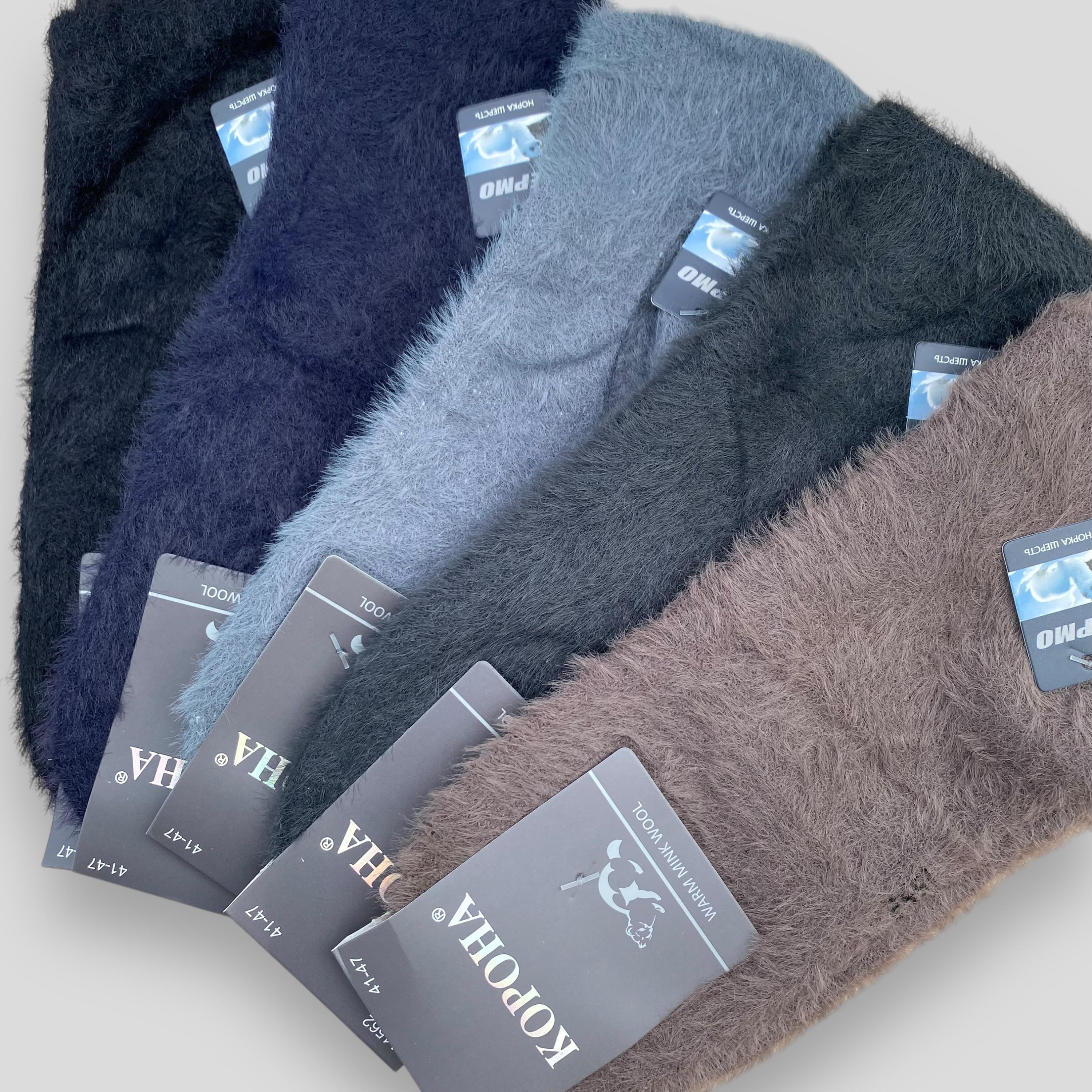 Носки норковые Корона мужские короткие 10 пар р. 41-47 (JА1562-1I) Носки норковые Корона мужские короткие 10 пар р. 41-47 (JА1562-1I)