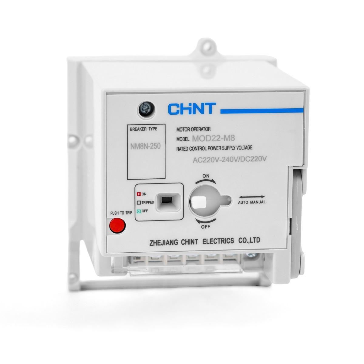 Мотор-привод CHINT MOD22-M8 для NM8N-250 AC 240V DC 220V (269639)