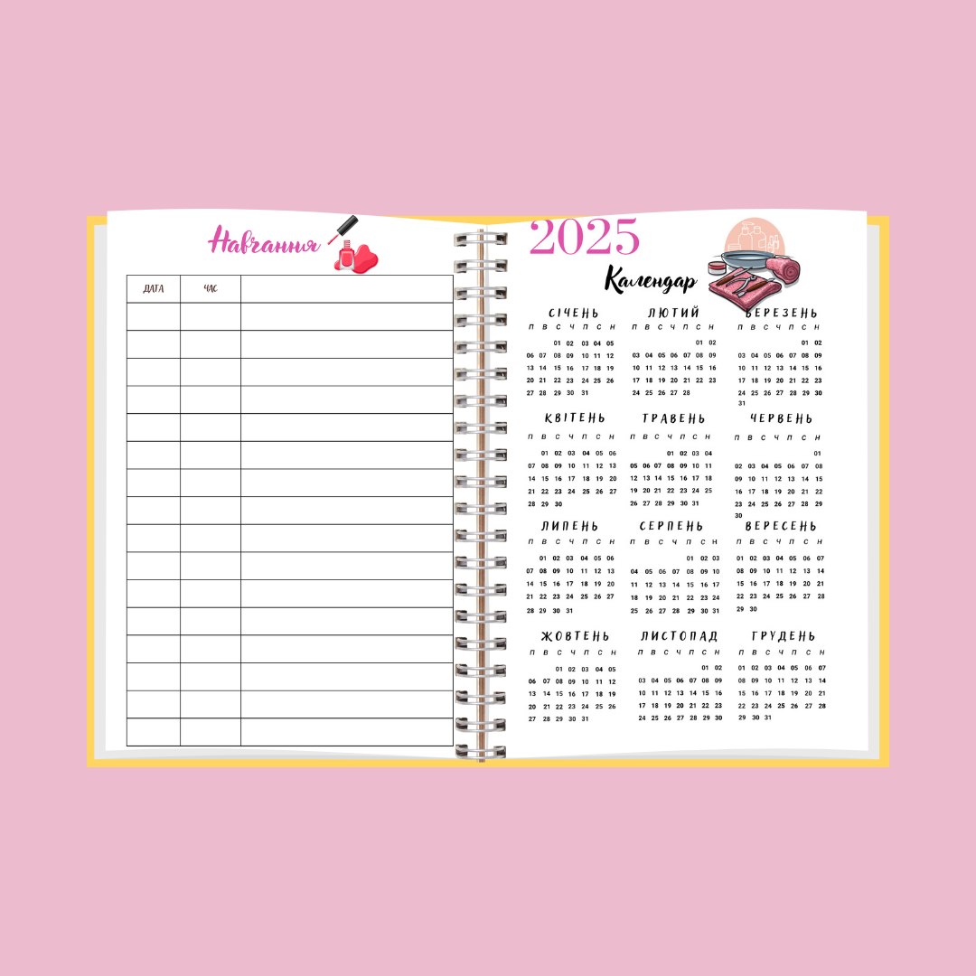 Блокнот мастера маникюра А5 (13295185) - фото 3