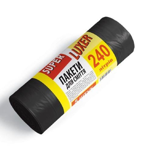 Пакеты для мусора 5 шт. 240 л (KS-1041)