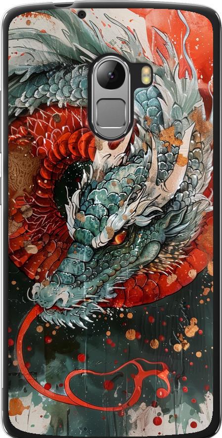 Чехол на Lenovo A7010 Стихия огня (6101u-232-42517)