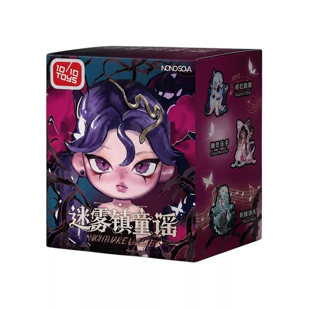 Фигурка-сюрприз 10/10 Toys NONO SOVA Nightmare Lullaby Series 1 шт. (HWD51701)
