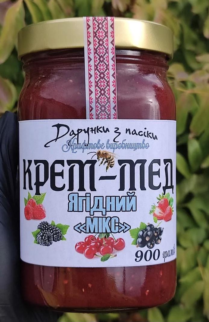 Крем-мед Ягодный микс 900 г (2414012129) Крем-мед Ягодный микс 900 г (2414012129)