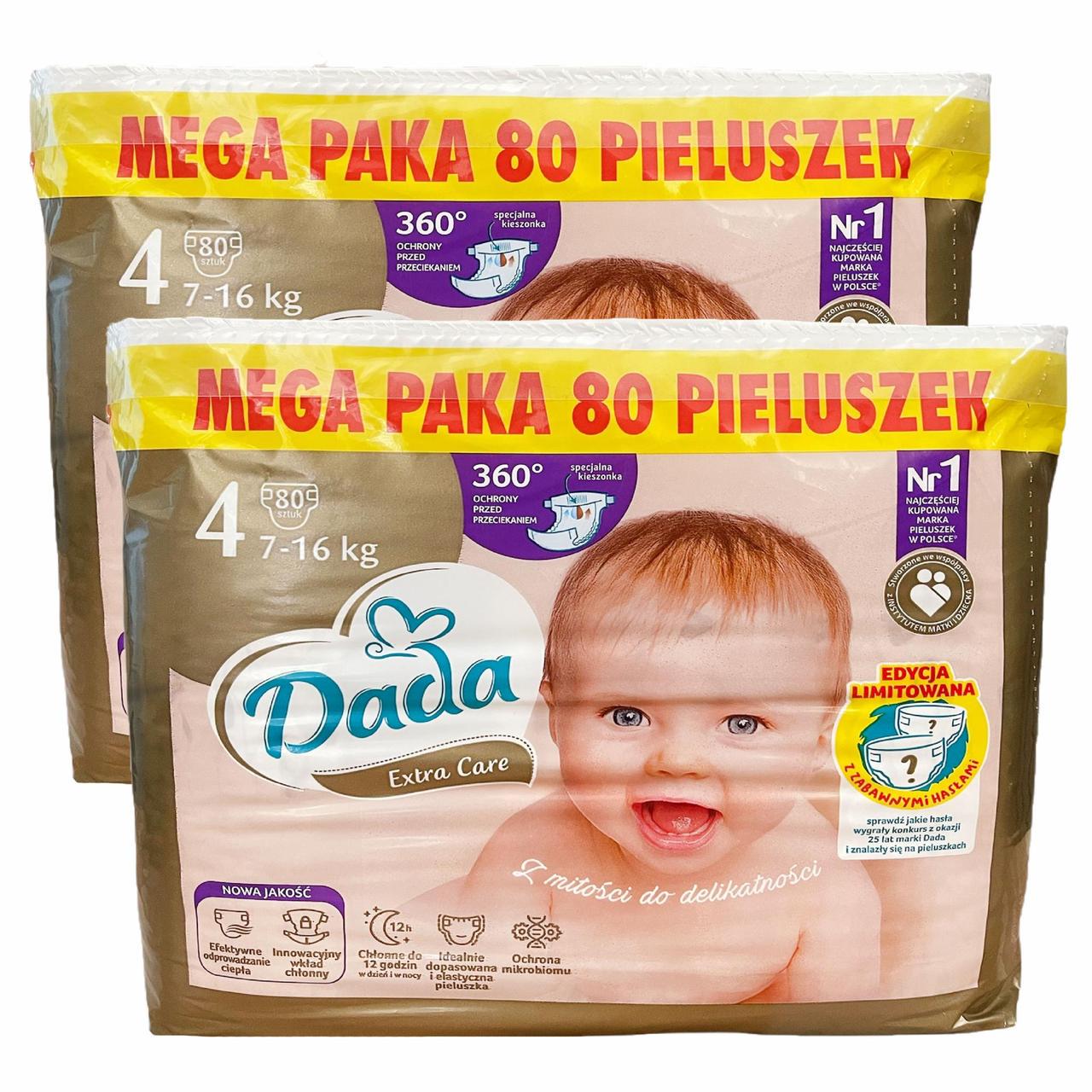 Підгузки Dada Extra Care 4 7-16 кг 160 шт. з кишенькою від перетікань (2765531935)