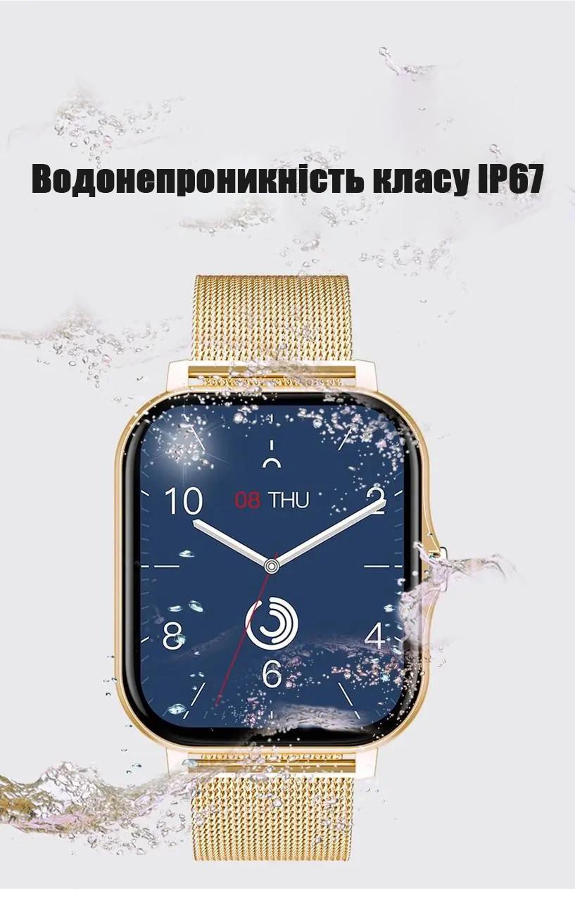 Смарт-годинник з моніторингом здоров'я/спортивними режимами і три ремінці в комплекті Rose Gold - фото 5