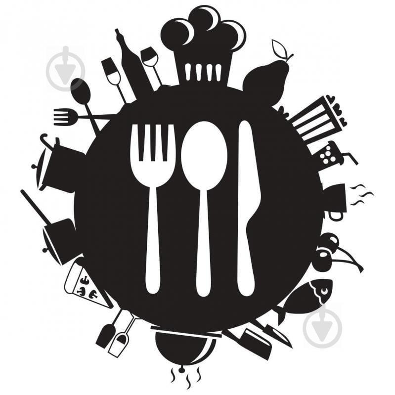 Наклейка виниловая "Вокруг кухни" (Z180030)