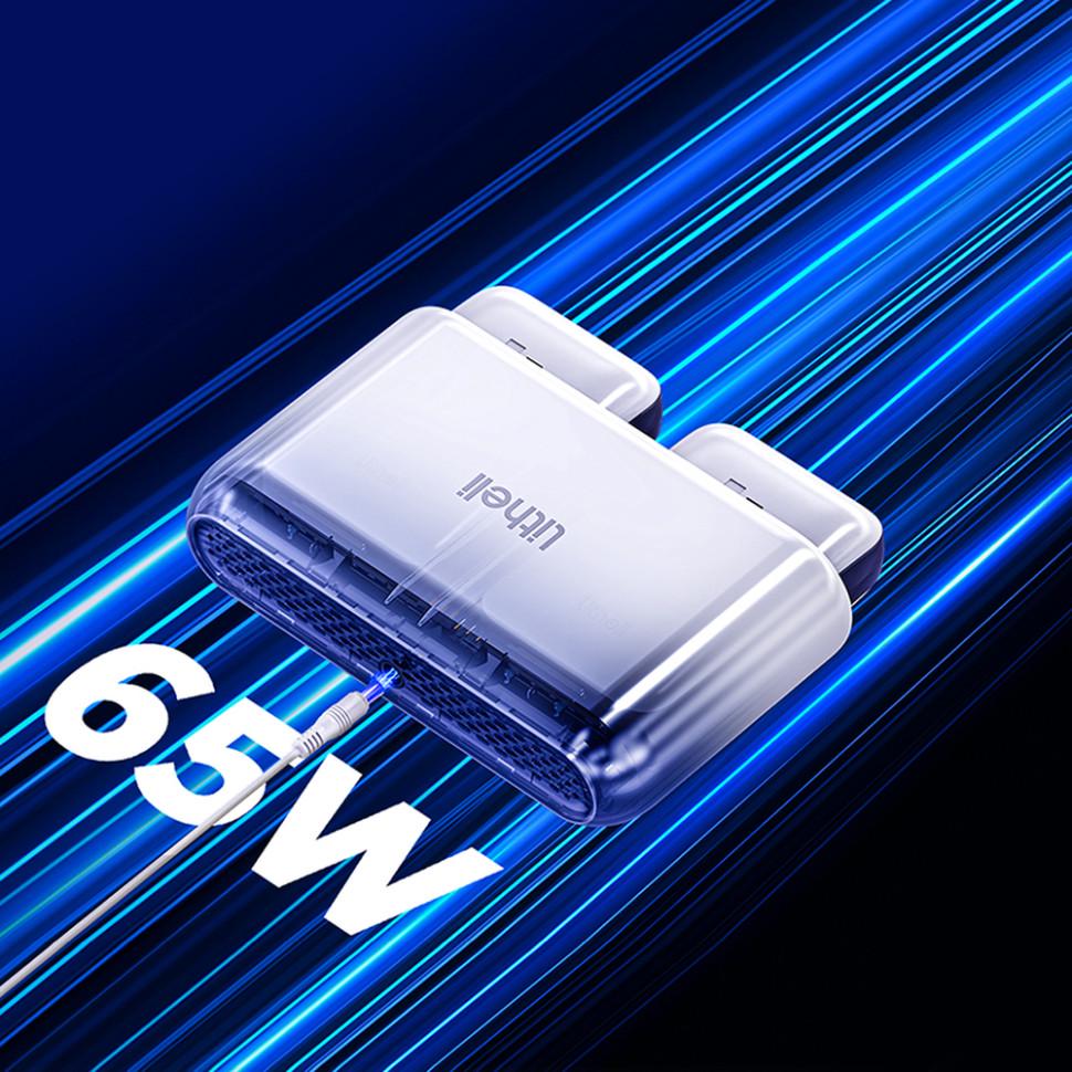 Зарядное устройство для аккумуляторных батарей для двух Power Bank U20 Litheli 65W White (U20CR00-0A000) - фото 2 Зарядное устройство для аккумуляторных батарей для двух Power Bank U20 Litheli 65W White (U20CR00-0A000) - фото 2