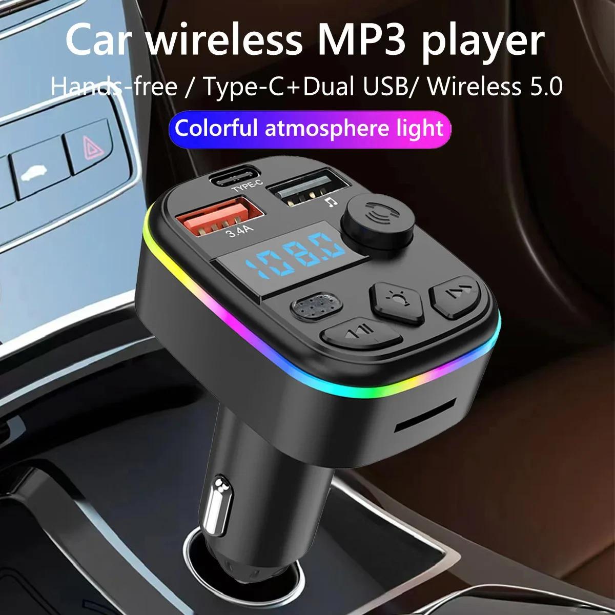 FM-трансмиттер Y3Z5 Type-C 2 USB 3.1A MicroSD Bluetooth 5.0 с зарядным устройством (566-2222) - фото 2