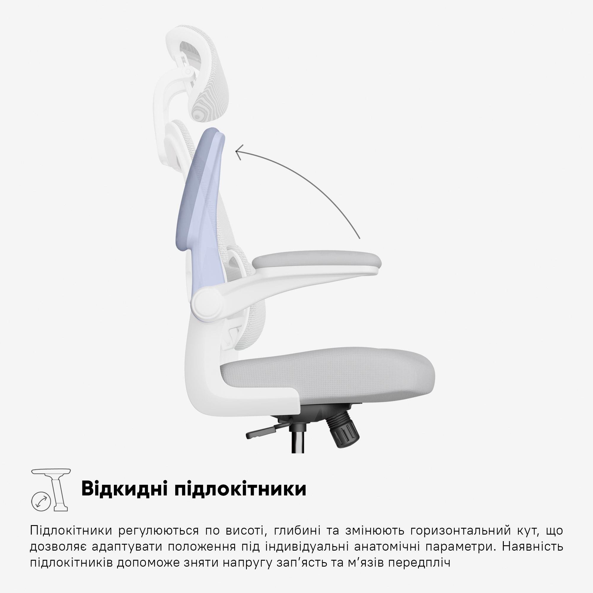 Крісло підліткове Mealux Junior T1 Grey (HF-T1 F/G) - фото 7 Крісло підліткове Mealux Junior T1 Grey (HF-T1 F/G) - фото 7