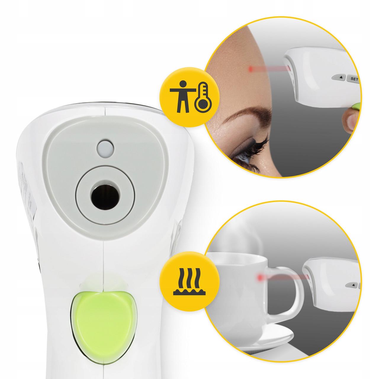 Термометр безконтактний 4fizjo MED+ інфрачервоний (P-5905973402064) - фото 5 Термометр безконтактний 4fizjo MED+ інфрачервоний (P-5905973402064) - фото 5