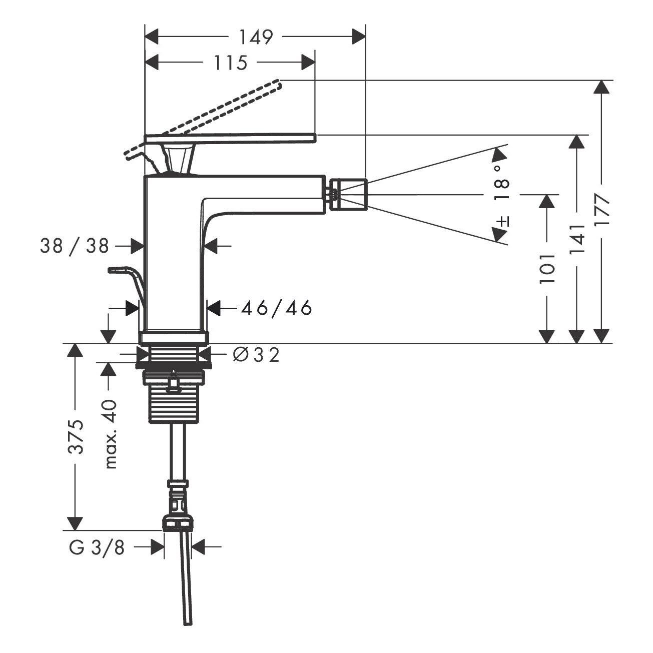 Cмеситель для гигиенического душа Hansgrohe Tecturis E 73200700 на биде Белый (226672) - фото 2