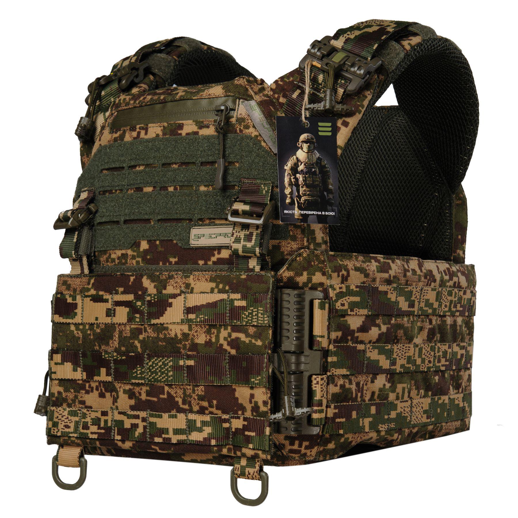 Плитоноска Warmor gen3 Pro SPECPROM с сиcтемой быстрого сброса Хищник