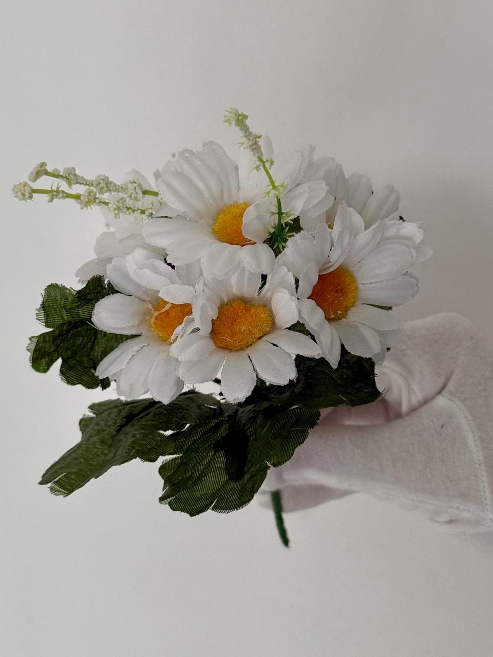 Искусственный букет Ромашек 20х5 см