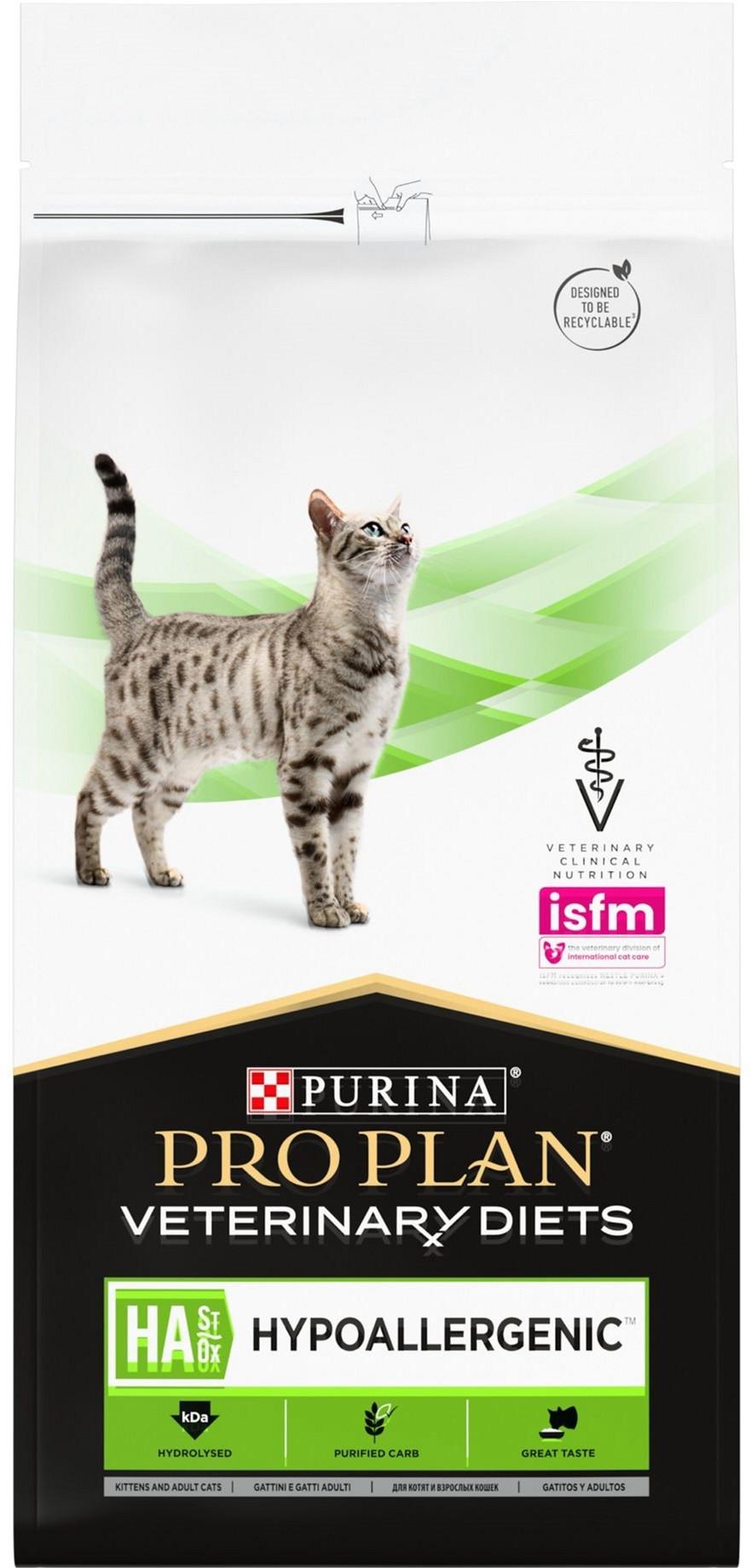 Purina Pro Plan Veterinary Diets HA