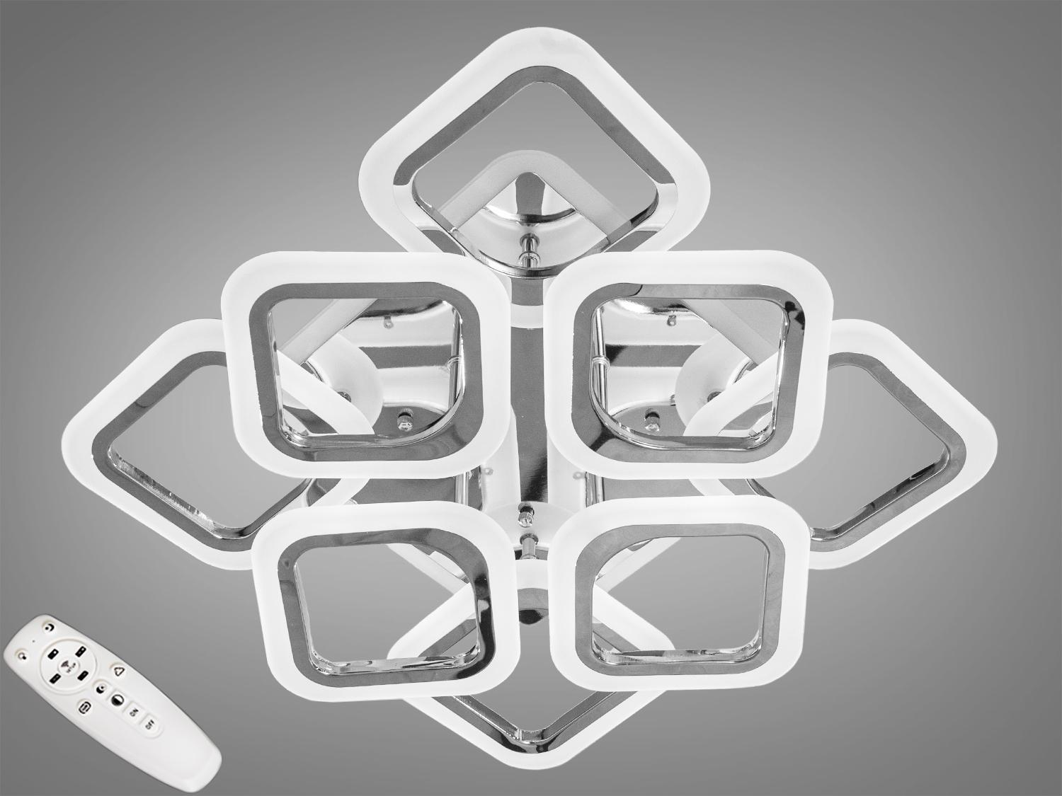 Люстра LED смарт с пультом Diasha 110 Вт.