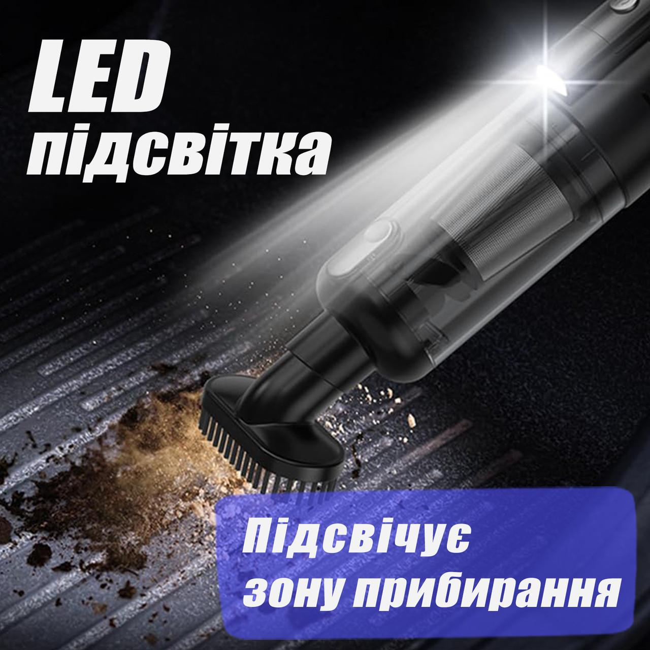 Пилосос автомобільний Suitu USB 120W (24277904) - фото 5