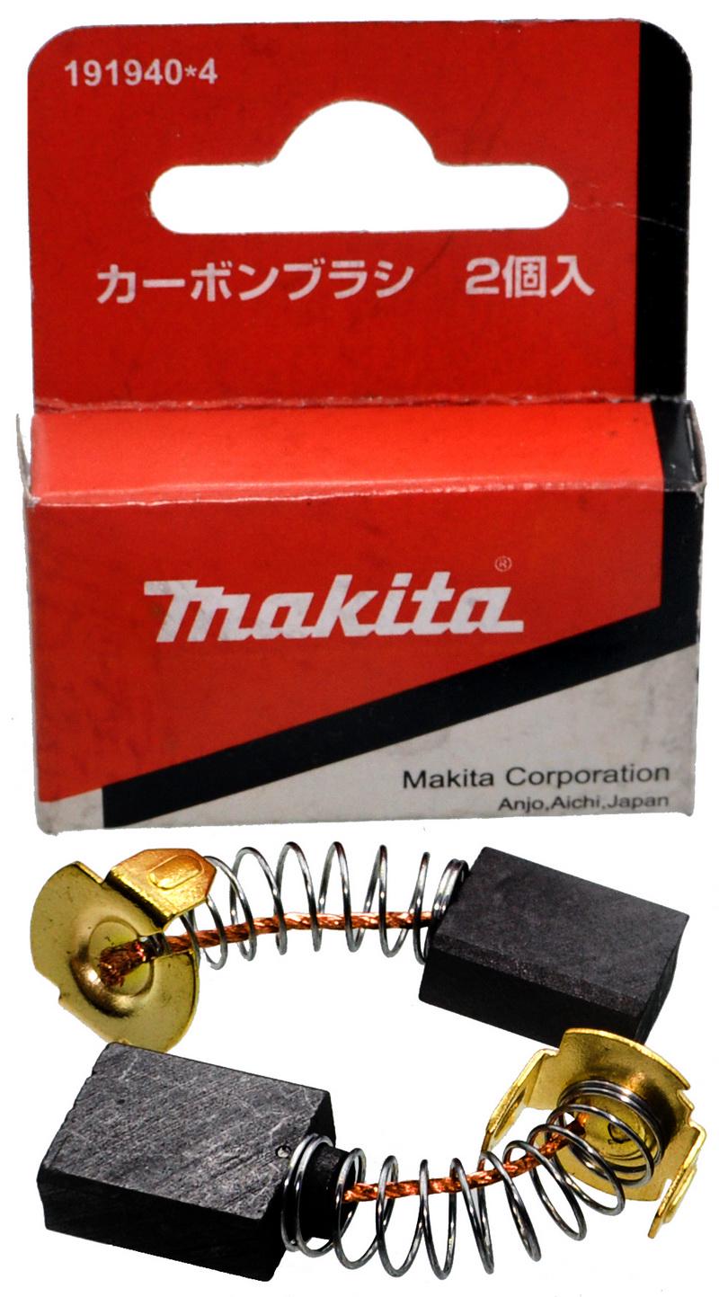 Щетки Makita CB-155 1 класс 6,5х13,5 (181048-2)