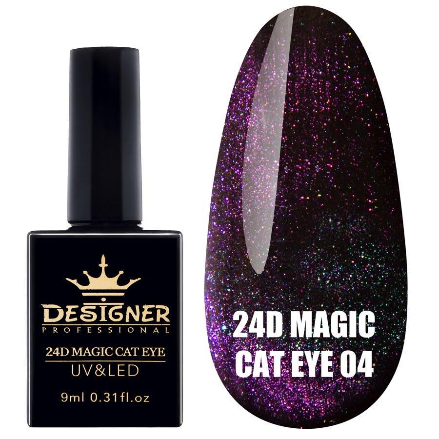 Гель-лак Кошачий глаз 24D Magic Cat Eye Дизайнер 9 мл 04