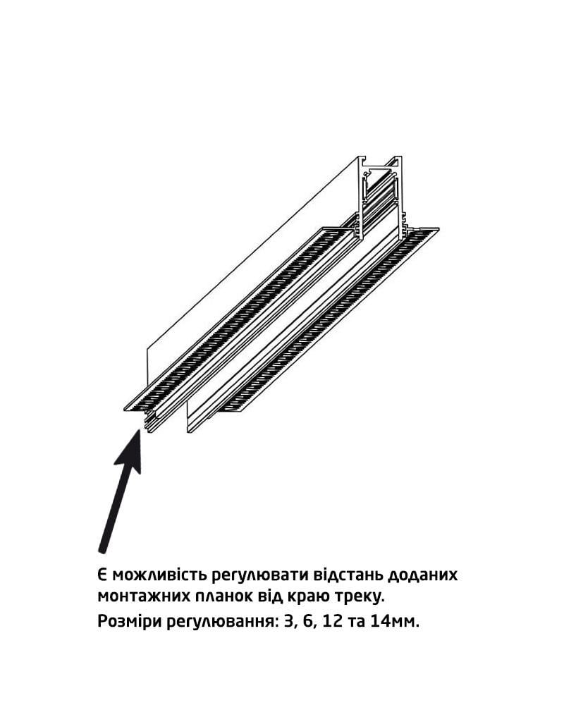 Магнітний шинопровід врізний Nowodvorski 10156 LVM Recessed Track 1 м (2229963097) - фото 3