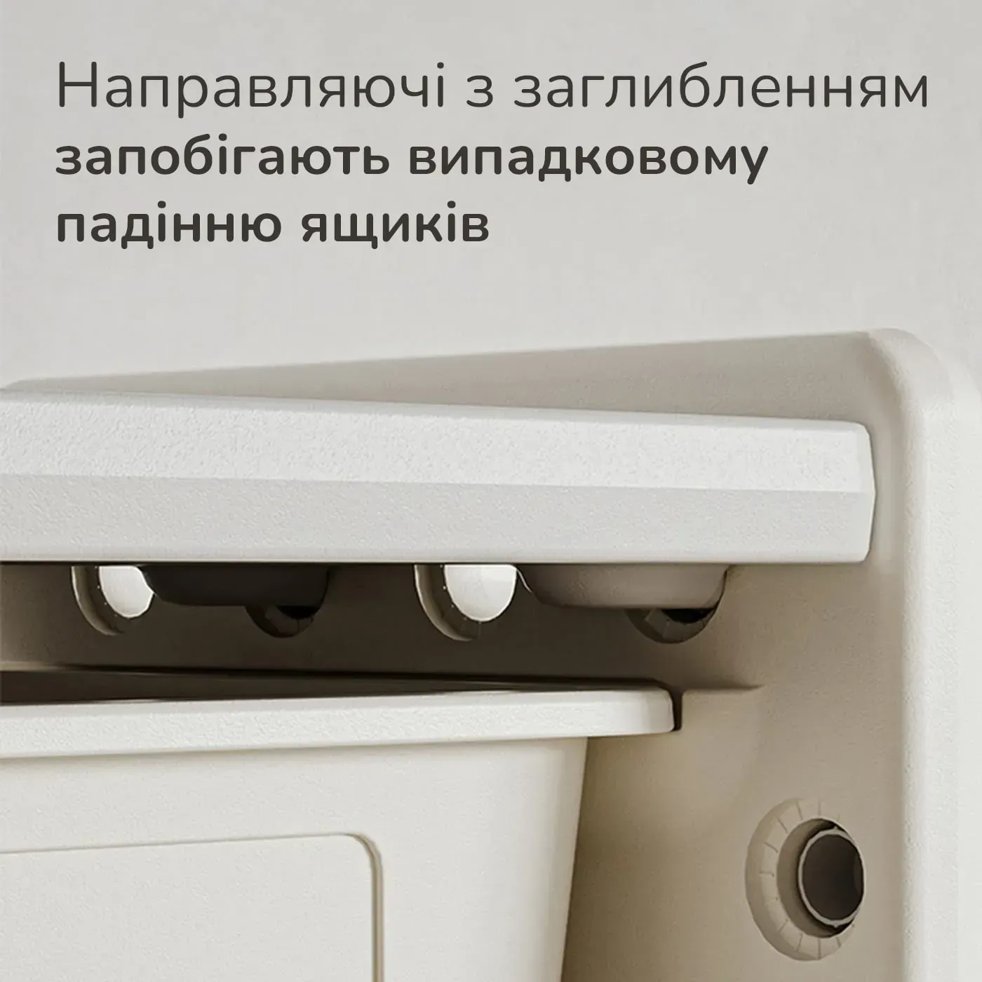 Органайзер для игрушек и книг Lumpurini Alessio 3 контейнера полка Монтессори комнату (C-KC879gw) - фото 9 Органайзер для игрушек и книг Lumpurini Alessio 3 контейнера полка Монтессори комнату (C-KC879gw) - фото 9