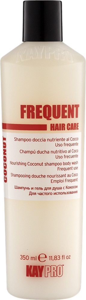 Шампунь щоденний KayPro Frequent HairCare Кокос 350 мл (10750)