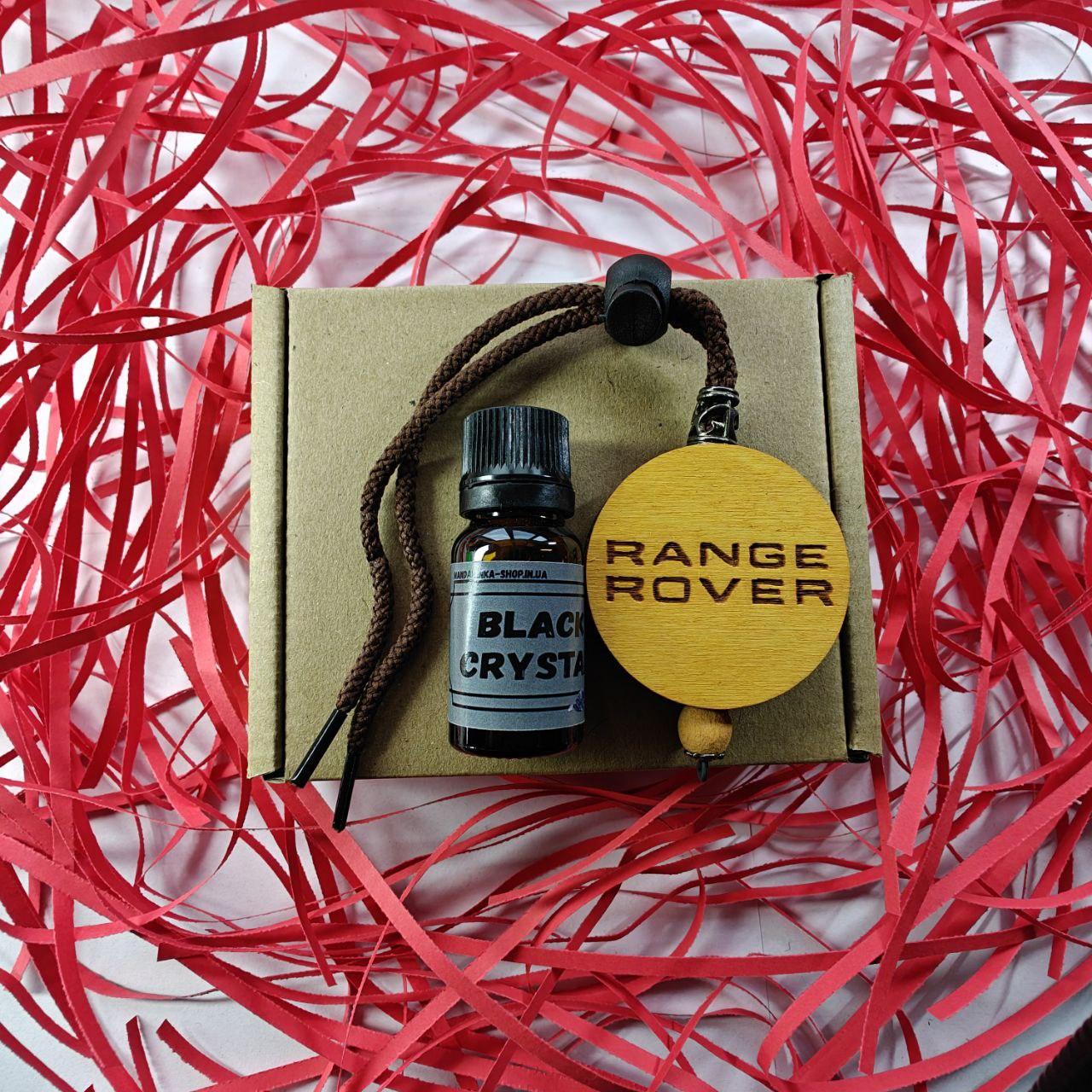 Ароматизатор-підвіска для авто Range Rover на дзеркало (1991880215)