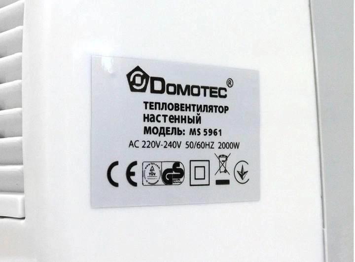 Тепловентилятор Domotec MS-5961 2000W настінний керамічний з пультом (3-4-MS-5961) - фото 3