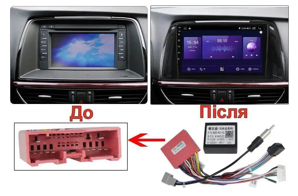 Автомагнітола Mazda CX-5 2012-2015 4G/XyAuto/8 core/DSP Sound/CarPlay/Android (М-МСХ5-10-Т5) - фото 3