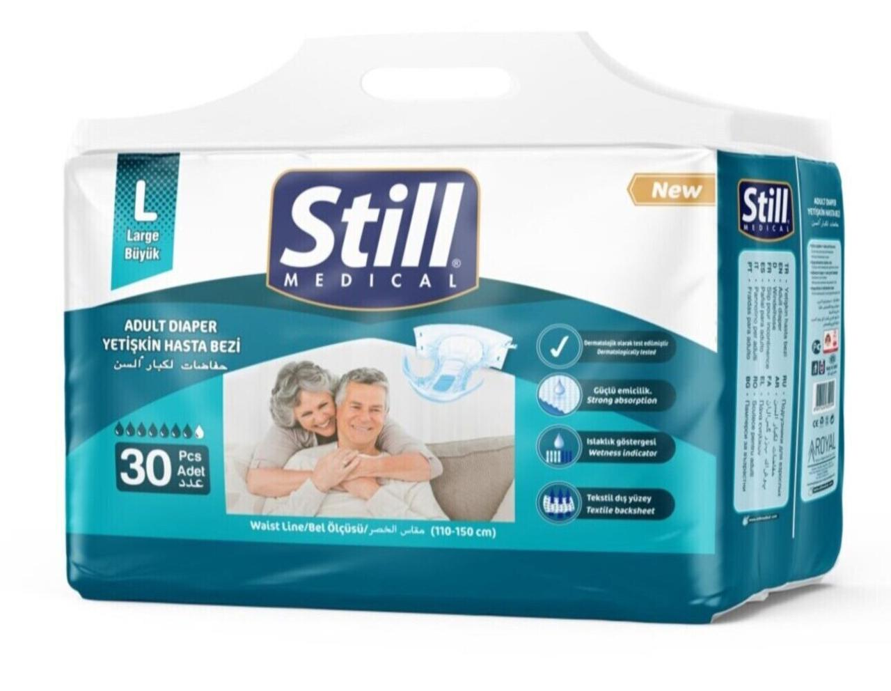Подгузники для взрослых STILL diaper L 110-150 см 30 шт. (000006270) Подгузники для взрослых STILL diaper L 110-150 см 30 шт. (000006270)