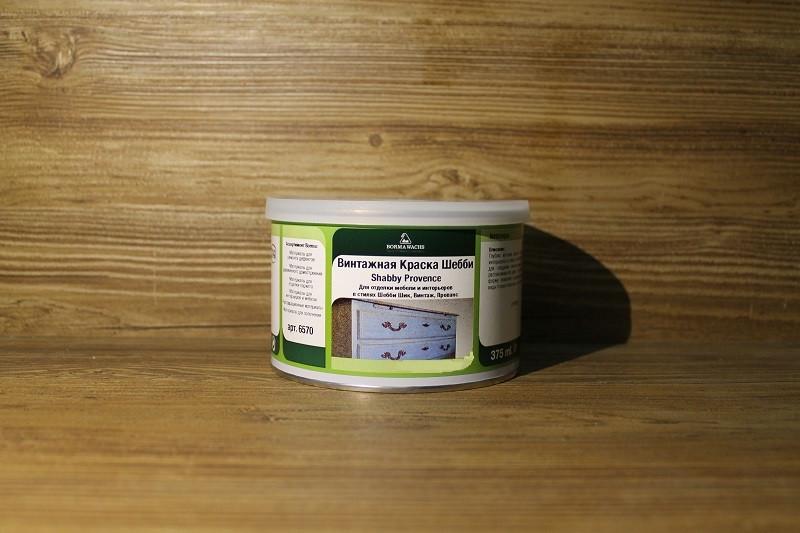 Фарба крейдяна Borma Wachs Shabby Kreide Farbe Decoration Line 375 мл 08 Слонова кістка Ivory - фото 4