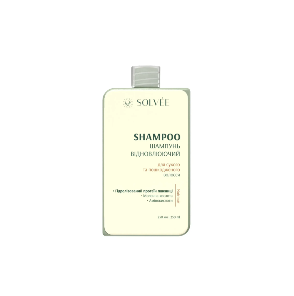 Шампунь відновлюючий для сухого та пошкодженого волосся Solvée Nutrisse Shampoo 250 мл