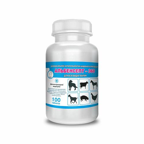 Альбенсепт 360 антигельминтик для собак, с/г тварин і птахів 100 таб.