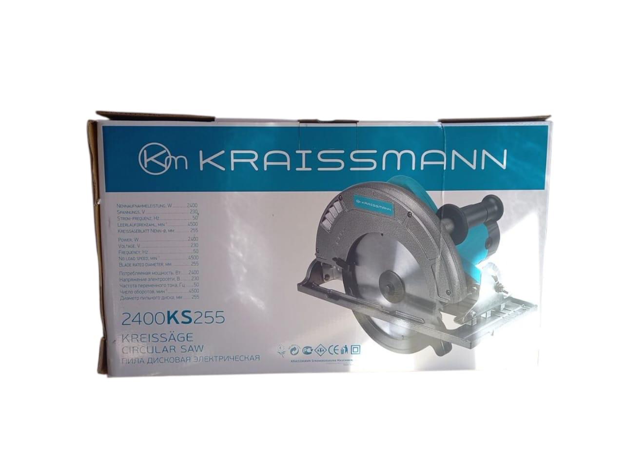 Пилка дисковая KRAISSMANN 2400 KS 255 (27189760) - фото 6 Пилка дисковая KRAISSMANN 2400 KS 255 (27189760) - фото 6