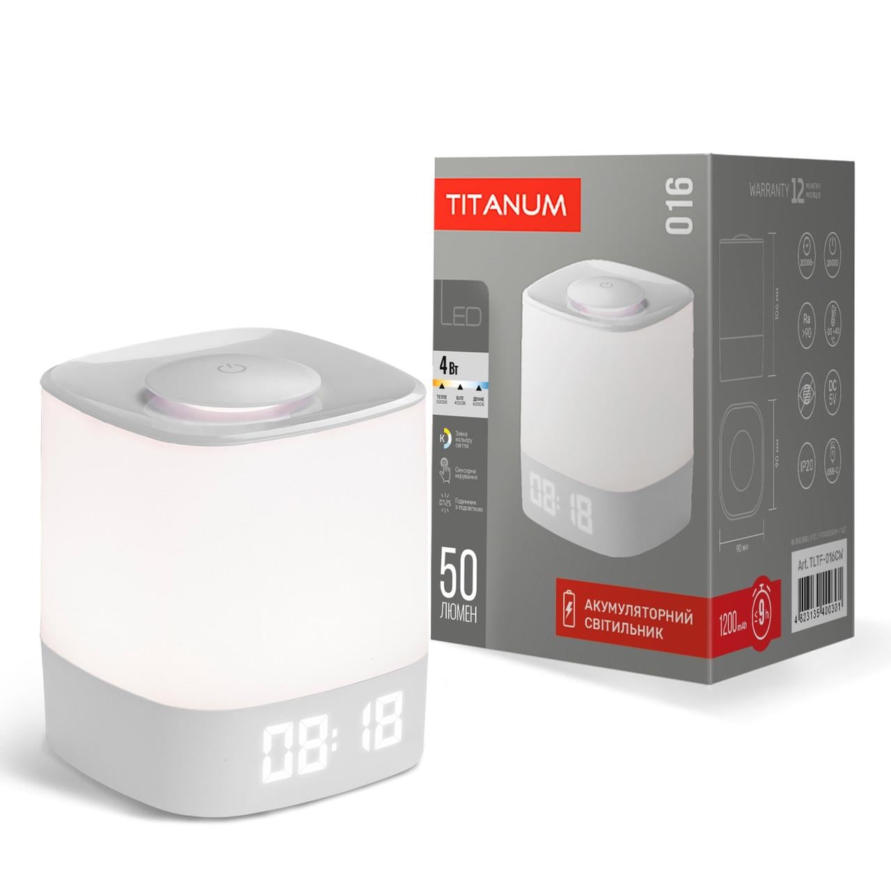 Светильник аккумуляторный TITANUM TLTF-016RW LED (3112734465)
