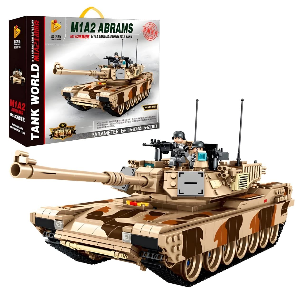 Конструктор Танк M1A2 Abrams с камуфляжем 1630 дет. (632010)