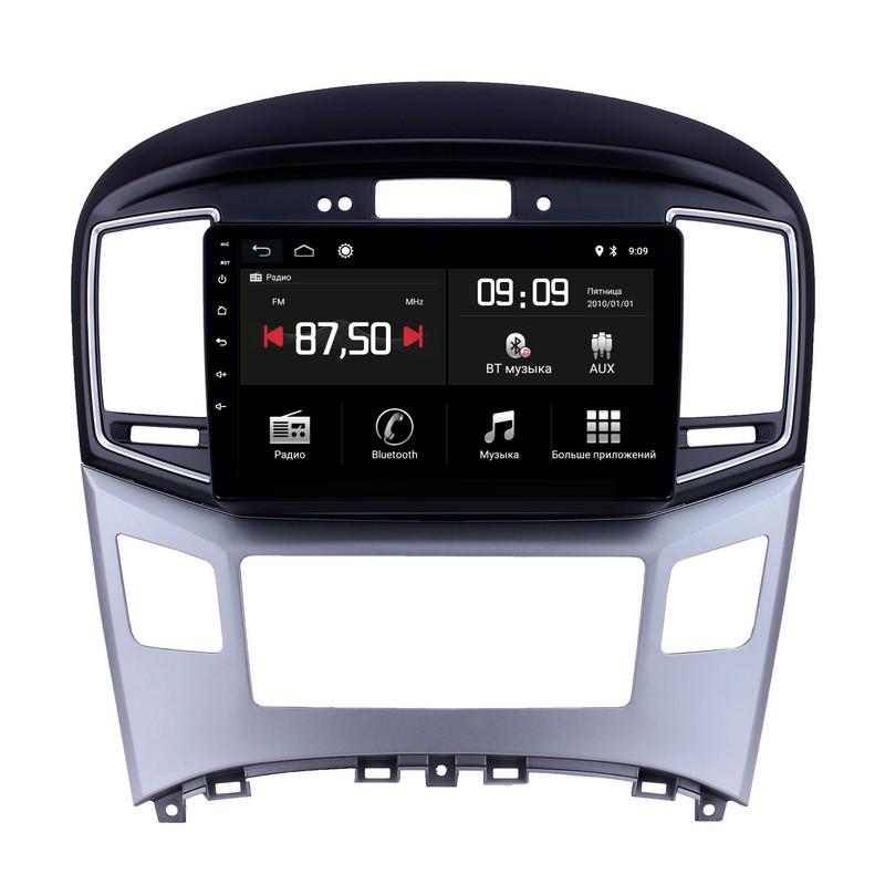 Автомагнитола штатная Torssen F9332 для Hyundai H1/Starex 2015- г. 4G/Carplay/DSP 3/32 GB 9" (21212187)