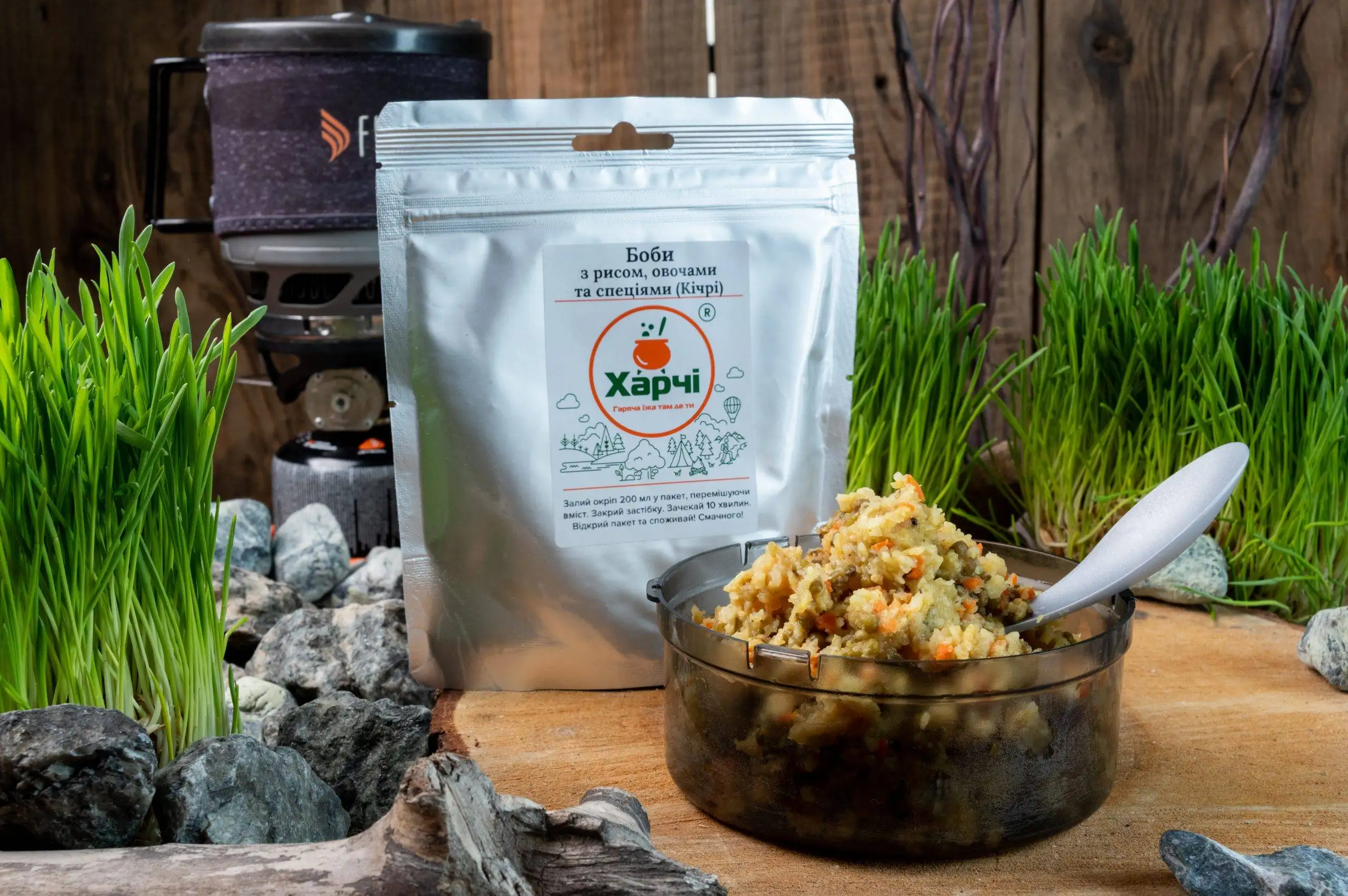 Сублімат Харчі Боби з рисом овочами та спеціями Кічрі (4820445722154) - фото 3