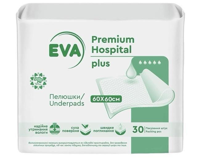 Пелюшки EVA premium Plus 60х60 см 900 мл (35919150) Пелюшки EVA premium Plus 60х60 см 900 мл (35919150)